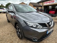 USED 2016 66 NISSAN QASHQAI 1.5 dCi N-Connecta SUV 5dr Diesel Manual 2WD Euro 6 (s/s) (110 ps) 