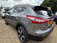 USED 2016 66 NISSAN QASHQAI 1.5 dCi N-Connecta SUV 5dr Diesel Manual 2WD Euro 6 (s/s) (110 ps) 