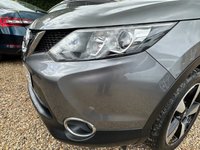 USED 2016 66 NISSAN QASHQAI 1.5 dCi N-Connecta SUV 5dr Diesel Manual 2WD Euro 6 (s/s) (110 ps) 