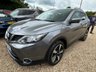 USED 2016 66 NISSAN QASHQAI 1.5 dCi N-Connecta SUV 5dr Diesel Manual 2WD Euro 6 (s/s) (110 ps) 