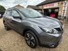 USED 2016 66 NISSAN QASHQAI 1.5 dCi N-Connecta SUV 5dr Diesel Manual 2WD Euro 6 (s/s) (110 ps) 