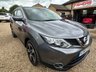USED 2016 66 NISSAN QASHQAI 1.5 dCi N-Connecta SUV 5dr Diesel Manual 2WD Euro 6 (s/s) (110 ps) 