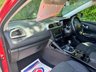 USED 2018 18 RENAULT KADJAR 1.6 dCi Dynamique Nav SUV 5dr Diesel Manual Euro 6 (s/s) (130 ps) TURBO DIESEL! 6 SPEED! AIR CON!