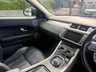 USED 2015 15 LAND ROVER RANGE ROVER EVOQUE 2.2 SD4 Autobiography SUV 5dr Diesel Auto 4WD-2 OWNER FROM NEW FINISHED IN FUJI WHITE WITH BLACK LEATHER UPHOLSTERY-PANORAMIC GLASS ROOF-MERIDIAN SOUND-ELECTRIC MEMORY SEAT-ELECTRIC FOLDING MIRRORS-HEATED AND COOLED FRONT SEATS-BLUETOOTH-CRUISE CONTROL-SATNAV-REVERSE CAMERA-DAB RADIO-TV FUNCTION-DUAL ZONE CLIMATE CONTROL 