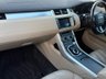 USED 2014 64 LAND ROVER RANGE ROVER EVOQUE 2.2 SD4 Pure Tech SUV 5dr Diesel Auto 4WD Euro 5 (s/s) (190 ps) + SERVICE HISTORY + 18" ALLOY WHEELS + AUTOMATIC GEARBOX + 4 WHEEL DRIVE + XENON HEADLIGHTS + DAYTIME RUNNING LIGHTS + SATELLITE NAVIGATION + FULL CREAM LEATHER SEATS + HEATED FRONT SEATS + AUTO HEADLIGHTS + REAR PARKING SENSORS + DUAL CLIMATE CONTROL + CRUISE CONTROL + BLUETOOTH / TELEPHONE PREPARATION + RADIO / USB + MUCH MUCH MORE...