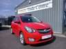 USED 2016 16 VAUXHALL VIVA 1.0i SL Hatchback 5dr Petrol Manual Euro 6 (75 ps) 