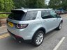 USED 2019 19 LAND ROVER DISCOVERY SPORT 2.0 TD4 HSE SUV 5dr Diesel Auto 4WD Euro 6 (s/s) (180 ps) 1 FORMER OWNER + FULL SERVICE HISTORY + 2 KEYS + NEW TIMING CHAINI + NEW MOT