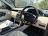 USED 2019 19 LAND ROVER DISCOVERY SPORT 2.0 TD4 HSE SUV 5dr Diesel Auto 4WD Euro 6 (s/s) (180 ps) 1 FORMER OWNER + FULL SERVICE HISTORY + 2 KEYS + NEW TIMING CHAINI + NEW MOT