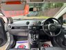 USED 2013 13 MAZDA MAZDA2 1.3 TS Hatchback 5dr Petrol Manual Euro 5 (a/c) (75 ps) MANUAL GEARBOX! AIR CON! LOW MILEAGE!