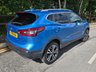 USED 2018 18 NISSAN QASHQAI 1.5 dCi N-Connecta SUV 5dr Diesel Manual Euro 6 (s/s) (110 ps) 