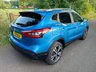 USED 2018 18 NISSAN QASHQAI 1.5 dCi N-Connecta SUV 5dr Diesel Manual Euro 6 (s/s) (110 ps) + SERVICE HISTORY + 18" ALLOY WHEELS + SIX (6) SPEED MANUAL GEARBOX + DAYTIME RUNNING LIGHTS + SATELLITE NAVIGATION + AUTO HEADLIGHTS + REAR PARKING SENSORS + REAR CAMERA + REAR PRIVACY GLASS + DUAL CLIMATE CONTROL + CRUISE CONTROL + BLUETOOTH / TELEPHONE PREPARATION + RADIO / USB / DAB / MP3 PLAYER + MUCH MUCH MORE...