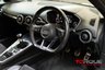 USED 2016 66 AUDI TT 2.0 TDI ultra S line Coupe 3dr Diesel Manual Euro 6 (s/s) (184 ps) 