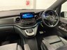 USED 2023 23 MERCEDES-BENZ V CLASS 2.0 V220d AMG Line MPV 5dr Diesel G-Tronic+ Euro 6 (s/s) LWB (163 ps) PANORAMIC ROOF-NAV-LEATHER
