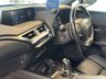USED 2021 71 LEXUS UX 300e 54.3kWh SUV 5dr Electric Auto (204 ps)+2 KEYS+1 FORMER KEEPER+HISTORY+2 CABLES+PREMIUM PLUS PACK+CLIMATE+PRIVACY+PARK CONTROL WITH CAMERA+FULL LEATHER SEATS+BLUETOOTH+MEDIA+APPS+ALLOYS+ 2 KEYS+1 FORMER KEEPER+HISTORY+2 CABLES+PREMIUM PLUS PACK+CLIMATE+PRIVACY+PARK CONTROL WITH CAMERA+FULL LEATHER SEATS+BLUETOOTH+MEDIA+APPS+ALLOYS+HPI CLEAR