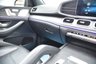 USED 2019 69 MERCEDES-BENZ GLE 3.0 GLE450h MHEV AMG Line (Premium Plus) SUV 5dr Petrol G-Tronic 4MATIC Euro 6 (s/s) (7 Seat) (389 ps) 1 Owner from New | Full Service History | 2 Keys | Apple CarPlay | Keyless | Blind Spot Monitoring | Active Lane Keeping Assist | 360 Surround View Camera | Dynamic LED Headlamps | Premium Sound System | Electric Panoramic Sunroof | 7 Seater | Full Black Leather Interior | Air Quality Package | Privacy Glass | Satellite Navigation | Park Assist | 22" Alloy Wheels | Ambient Lighting | Digital Cockpit | ULEZ Free | MOT Valid (22/08/2026)
