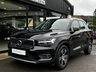 USED 2019 69 VOLVO XC40 2.0 D3 Inscription SUV 5dr Diesel Auto AWD Euro 6 (s/s) (150 ps) 