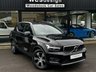 USED 2019 69 VOLVO XC40 2.0 D3 Inscription SUV 5dr Diesel Auto AWD Euro 6 (s/s) (150 ps) 