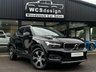 USED 2019 69 VOLVO XC40 2.0 D3 Inscription SUV 5dr Diesel Auto AWD Euro 6 (s/s) (150 ps) 