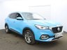 USED 2023 23 MG MG HS 1.5 T-GDI Exclusive SUV 5dr Petrol DCT Euro 6 (s/s) (162 ps) 2023 (23) MG HS 1.5 T-GDI Exclusive SUV 5dr Petrol Manual A fantastic opportunity to own a high-specification, top-of-the-range SUV. This 1-owner, ex-Motability vehicle has been meticulously maintained and offers exceptional value, combining premium luxury with modern safety technology.  Vehicle History & Preparation Service History: Professionally maintained with services recorded at 15,260 and 28,636 miles.  MOT: Supplied with a 12-Month MOT for total peace of mind.  Service: Freshly serviced
