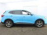 USED 2023 23 MG MG HS 1.5 T-GDI Exclusive SUV 5dr Petrol DCT Euro 6 (s/s) (162 ps) 2023 (23) MG HS 1.5 T-GDI Exclusive SUV 5dr Petrol Manual A fantastic opportunity to own a high-specification, top-of-the-range SUV. This 1-owner, ex-Motability vehicle has been meticulously maintained and offers exceptional value, combining premium luxury with modern safety technology.  Vehicle History & Preparation Service History: Professionally maintained with services recorded at 15,260 and 28,636 miles.  MOT: Supplied with a 12-Month MOT for total peace of mind.  Service: Freshly serviced