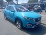USED 2023 23 MG MG HS 1.5 T-GDI Exclusive SUV 5dr Petrol DCT Euro 6 (s/s) (162 ps) 2023 (23) MG HS 1.5 T-GDI Exclusive SUV 5dr Petrol Manual A fantastic opportunity to own a high-specification, top-of-the-range SUV. This 1-owner, ex-Motability vehicle has been meticulously maintained and offers exceptional value, combining premium luxury with modern safety technology.  Vehicle History & Preparation Service History: Professionally maintained with services recorded at 15,260 and 28,636 miles.  MOT: Supplied with a 12-Month MOT for total peace of mind.  Service: Freshly serviced