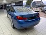 USED 2016 16 BMW 4 SERIES 2.0 420i M Sport Coupe 2dr Petrol Manual Euro 6 (s/s) (184 ps) 