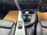 USED 2016 16 BMW 4 SERIES 2.0 420i M Sport Coupe 2dr Petrol Manual Euro 6 (s/s) (184 ps) 
