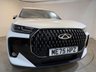 USED 2026 75 Chery TIGGO 7 1.6T Summit SUV 5dr Petrol DCT Euro 6 (s/s) (147 ps) Totally as New, only 1,400 miles