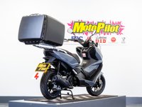 USED 2026 LEXMOTO Aura 125 Delivery Rider Package Ultimate Custom branded. Delivery Bike package Finance. 2Yr Warranty. PCX NMAX. Nationwide Delivery.