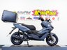 USED 2026 LEXMOTO Aura 125 Delivery Rider Package Ultimate Custom branded. Delivery Bike package Finance. 2Yr Warranty. PCX NMAX. Nationwide Delivery.
