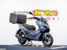USED 2026 LEXMOTO Aura 125 Delivery Rider Package Ultimate Custom branded. Delivery Bike package Finance. 2Yr Warranty. PCX NMAX. Nationwide Delivery.