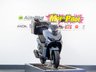USED 2026 LEXMOTO Aura 125 Delivery Rider Package Ultimate Custom branded. Delivery Bike package Finance. 2Yr Warranty. PCX NMAX. Nationwide Delivery.