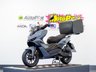 USED 2026 LEXMOTO Aura 125 Delivery Rider Package Ultimate Custom branded. Delivery Bike package Finance. 2Yr Warranty. PCX NMAX. Nationwide Delivery.