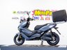 USED 2026 LEXMOTO Aura 125 Delivery Rider Package Ultimate Custom branded. Delivery Bike package Finance. 2Yr Warranty. PCX NMAX. Nationwide Delivery.