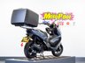 USED 2026 LEXMOTO Aura 125 Delivery Rider Package Ultimate Custom branded. Delivery Bike package Finance. 2Yr Warranty. PCX NMAX. Nationwide Delivery.