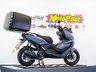 USED 2026 LEXMOTO Aura 125 Delivery Rider Package Ultimate Custom branded. Delivery Bike package Finance. 2Yr Warranty. PCX NMAX. Nationwide Delivery.