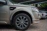 Used LAND ROVER FREELANDER 2 Nuneaton