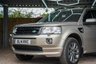 Used LAND ROVER FREELANDER 2 Nuneaton
