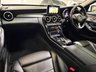 USED 2017 17 MERCEDES-BENZ C CLASS 2.1 C250d Sport (Premium) Estate 5dr Diesel G-Tronic+ Euro 6 (s/s) (204 ps) PANORAMIC ROOF, SAT NAV,
