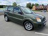 USED 2007 07 FORD FUSION 1.6 Zetec Climate Hatchback 5dr Petrol Automatic (181 g/km, 99 bhp) VERY LOW MILEAGE AUTOMATIC