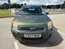 USED 2007 07 FORD FUSION 1.6 Zetec Climate Hatchback 5dr Petrol Automatic (181 g/km, 99 bhp) VERY LOW MILEAGE AUTOMATIC