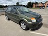 USED 2007 07 FORD FUSION 1.6 Zetec Climate Hatchback 5dr Petrol Automatic (181 g/km, 99 bhp) VERY LOW MILEAGE AUTOMATIC