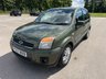 USED 2007 07 FORD FUSION 1.6 Zetec Climate Hatchback 5dr Petrol Automatic (181 g/km, 99 bhp) VERY LOW MILEAGE AUTOMATIC