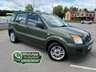 USED 2007 07 FORD FUSION 1.6 Zetec Climate Hatchback 5dr Petrol Automatic (181 g/km, 99 bhp) VERY LOW MILEAGE AUTOMATIC
