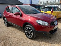 USED 2013 13 NISSAN QASHQAI 1.6 n-tec+ SUV 5dr Petrol Manual 2WD Euro 5 (117 ps) N Tec With Panoramic Roof + Bluetooth + Sat Nav + Cameras
