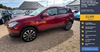 USED 2013 13 NISSAN QASHQAI 1.6 n-tec+ SUV 5dr Petrol Manual 2WD Euro 5 (117 ps) N Tec With Panoramic Roof + Bluetooth + Sat Nav + Cameras