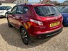 USED 2013 13 NISSAN QASHQAI 1.6 n-tec+ SUV 5dr Petrol Manual 2WD Euro 5 (117 ps) N Tec With Panoramic Roof + Bluetooth + Sat Nav + Cameras