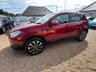 USED 2013 13 NISSAN QASHQAI 1.6 n-tec+ SUV 5dr Petrol Manual 2WD Euro 5 (117 ps) N Tec With Panoramic Roof + Bluetooth + Sat Nav + Cameras