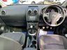 USED 2013 13 NISSAN QASHQAI 1.6 n-tec+ SUV 5dr Petrol Manual 2WD Euro 5 (117 ps) N Tec With Panoramic Roof + Bluetooth + Sat Nav + Cameras