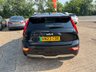 USED 2023 23 KIA NIRO 64.8kWh 3 SUV 5dr Electric Auto (201 bhp) One Owner, Recent Kia Service